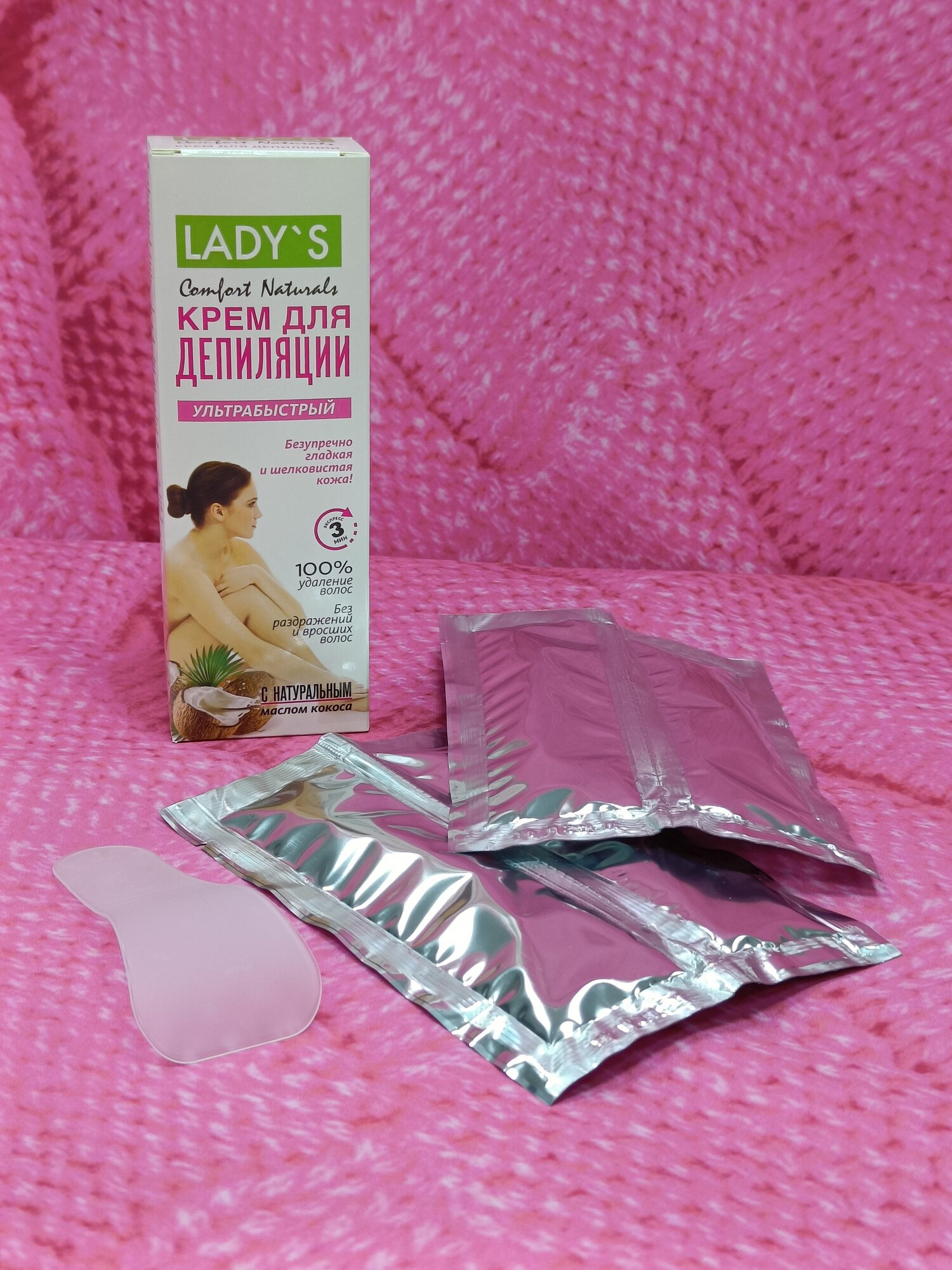 Крем-депилятор для тела Lady'S Ультрабыстрый, 100 мл