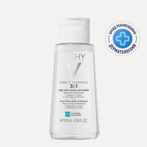 Изображение товара Vichy Мицеллярная вода с минералами для чувствительной кожи 100мл