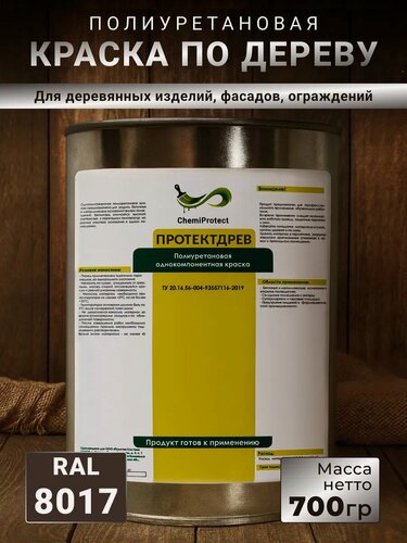 Изображение товара Полиуретановая краска по дереву 0,7кг