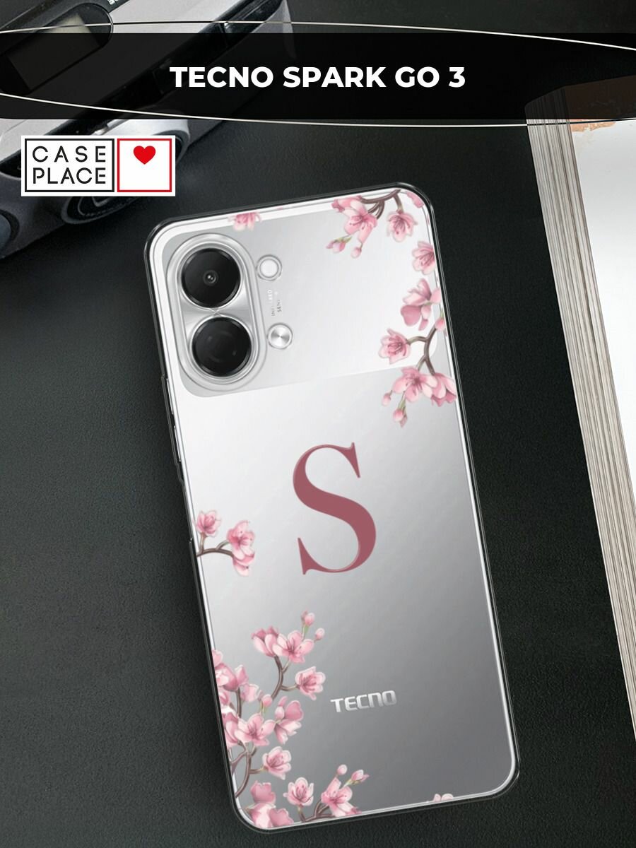 Силиконовый чехол на Tecno Spark Go 3 / Текно Спарк Го 3 с принтом Буква S сакура