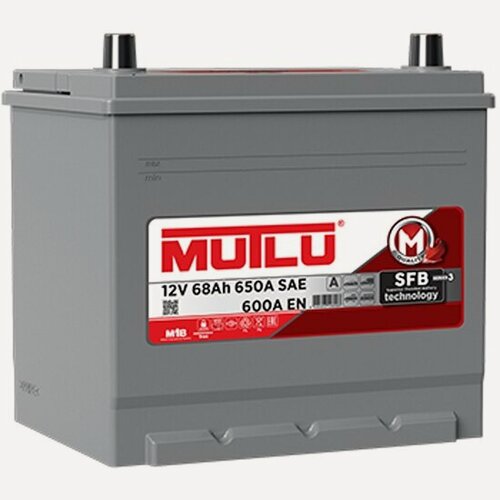 Изображение товара Аккумулятор Mutlu SFB D23.68.060. C, 232x173x225, обратная полярность, 68 Ач