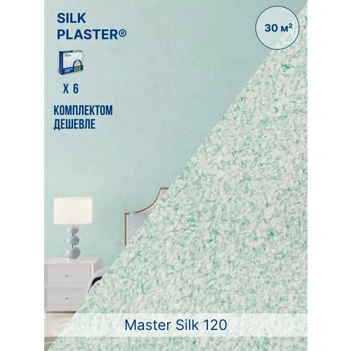 фото Жидкие обои silk plaster мастер cилк 120 комплект 6 шт (до 30кв. м) светлая мята