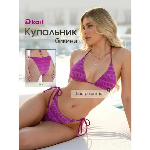 фото Купальник kari весна-лето 2026, размер 48-50, розовый, фуксия