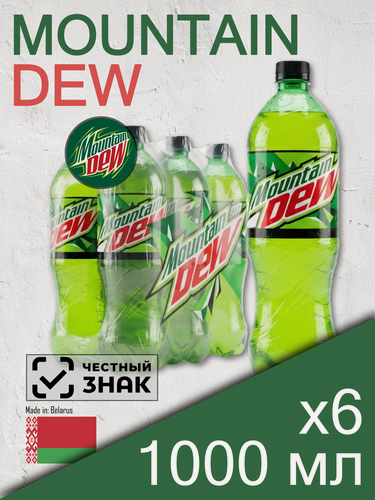 Изображение товара Mountain Dew, 1 л, 6 шт, пластиковая бутылка (газированный напиток Маунтин Дью, классический)