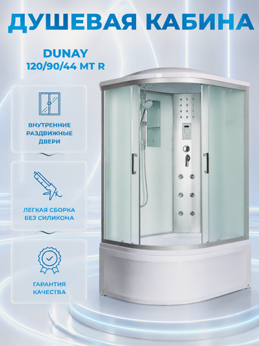 Изображение товара Душевая кабина River Dunay 120/90/44 MT R с крышей, ДxШxВ: 1200x900x2100 мм, высокий поддон 44 см, угол установки правосторонний