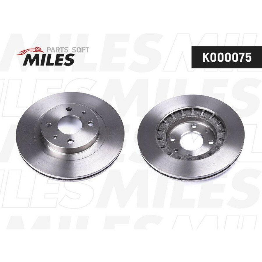 MILES K000075 Диск тормозной передний