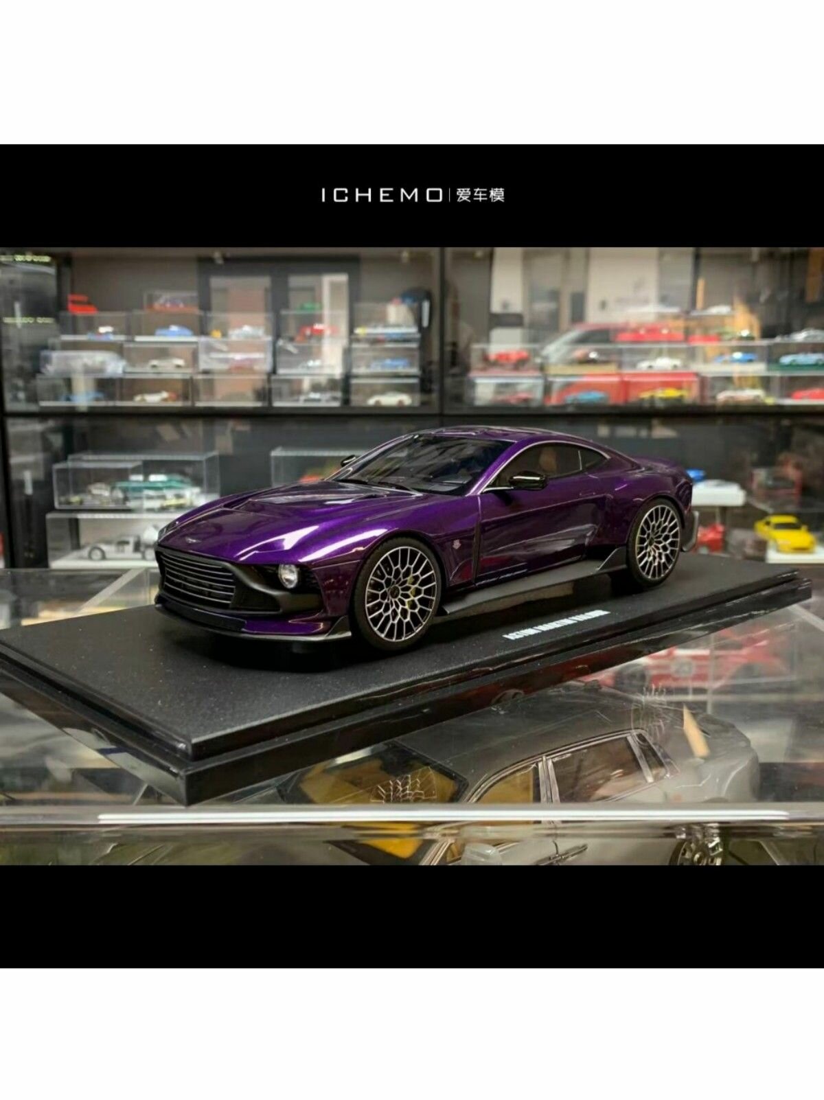 Машинка GT Spirit 1/18 Aston Martin Valour Purple Resin Car Model Collection Toy Gift