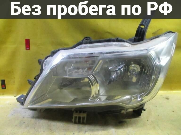 Фара Лево с пробегом Nissan Serena C26