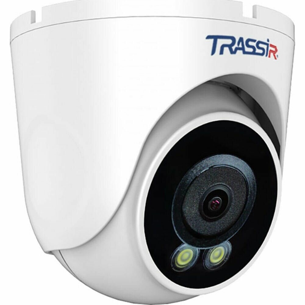 Купольная IP-камера TRASSIR TR-D8151CL3 v7 2.8