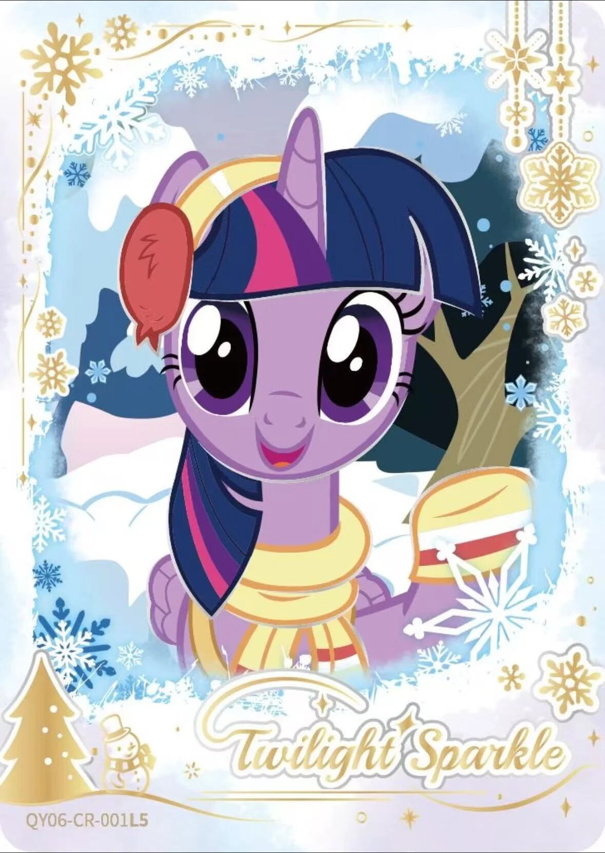 Коллекционная карточка My Little Pony Twilight Sparkle, QY06-CR-001