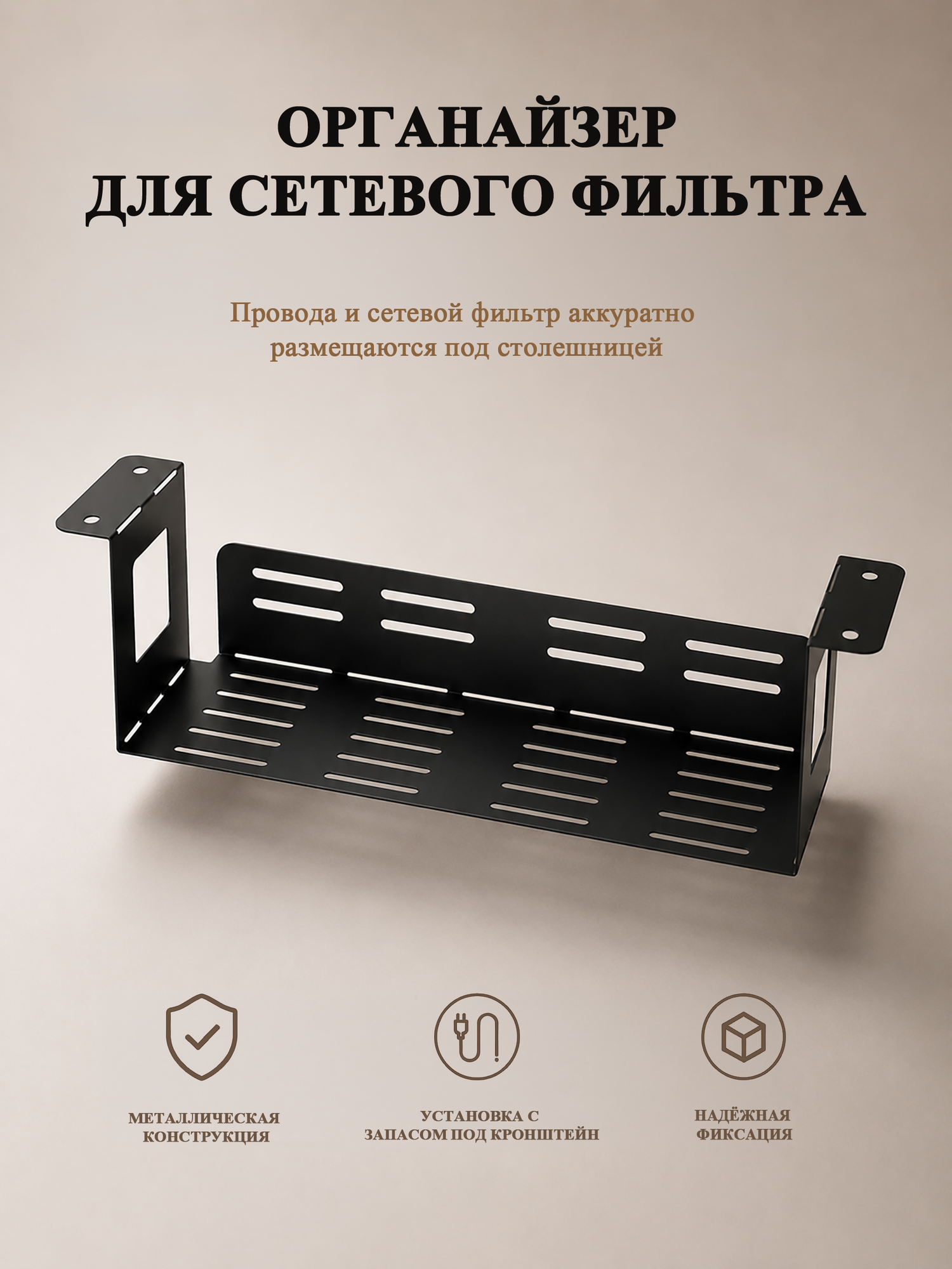Стол компьютерный с подъемным механизмом регулируемый по высоте с двумя моторами GEEKRIG , ЛДСП 150х78х71 см — фото 6