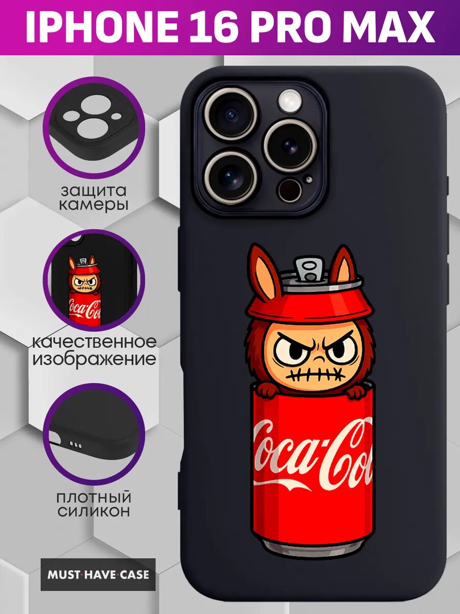 Чехол на iPhone 16 Pro Max с принтом Лабубу Лабуба Labubu