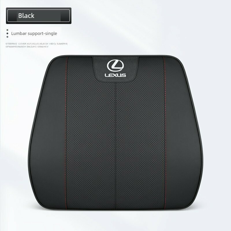 Lexus Branded Real Leather Memory Foam Lumbar Support Pillow for ES200 RX300H NX260H UX260H - Single, Черный
