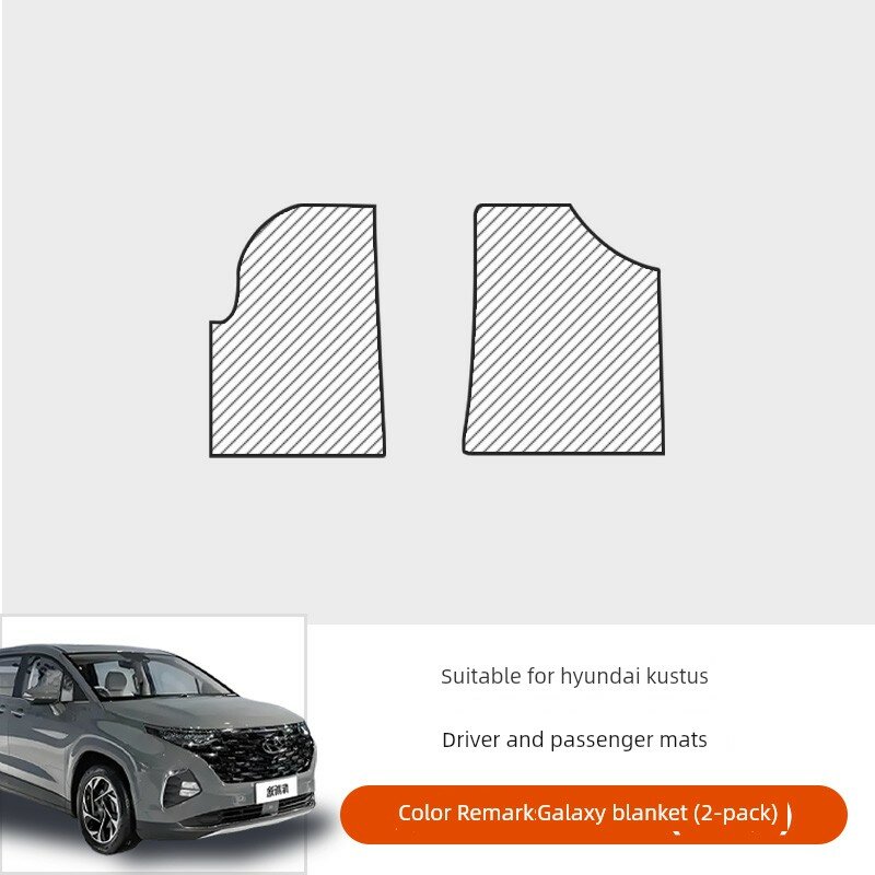Коврики для передней зоны Hyundai Custo, противоскользящие автомобильные ковры для салона