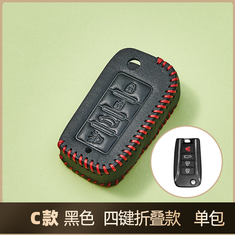 Чехол для ключа Dongfeng Aeolus D60/T70/T90 - 4-кнопочный складной дизайн, Черный, Одиночный комплект