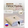 Фото Инкор Премиум