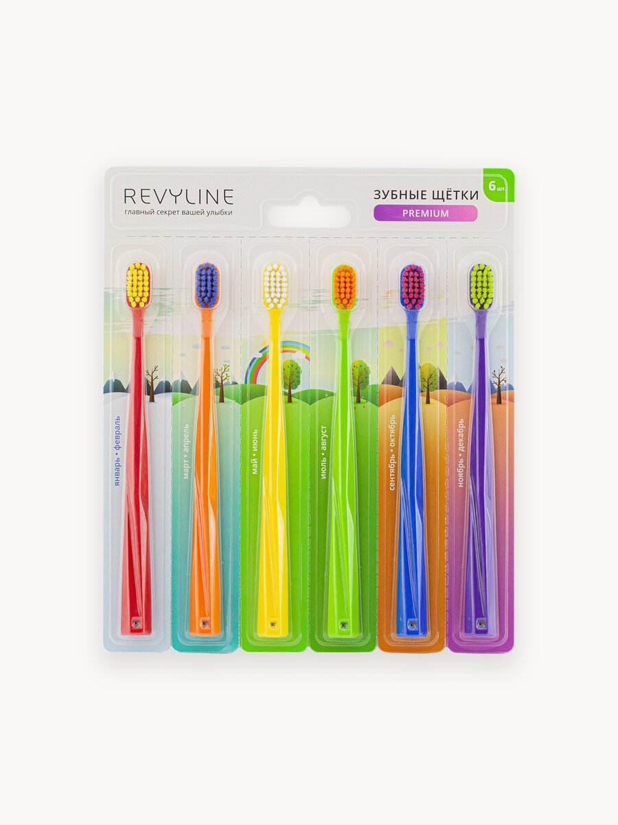 Зубная щетка Revyline 5000 SM, средней жесткости, красный/оранжевый/желтый/зеленый/синий/фиолетовый, 6 шт.