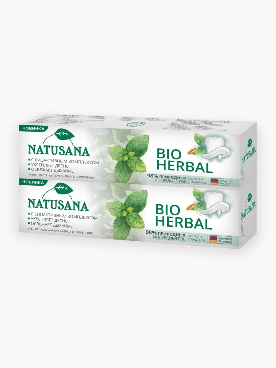 Зубная паста Natusana BIO Herbal, защита от кариеса, для десен, 100мл, 2шт