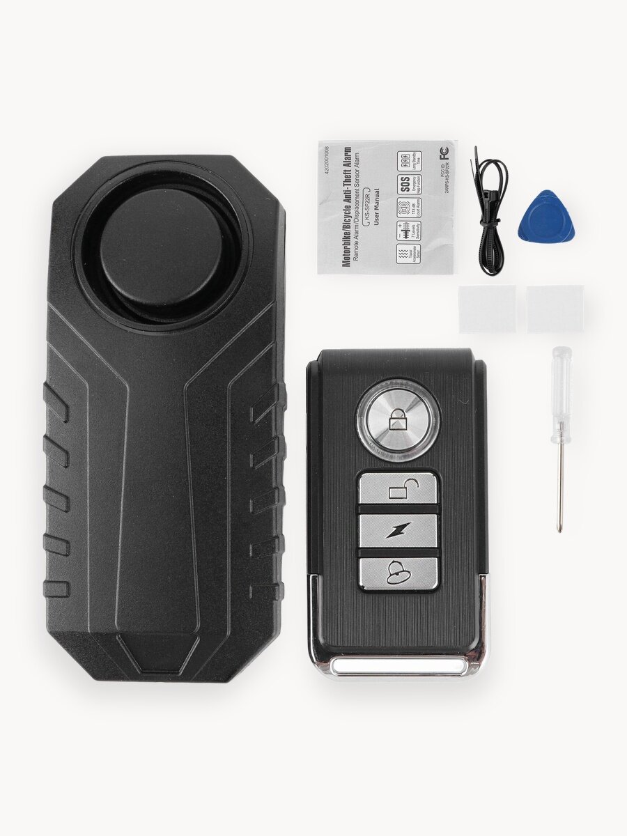 Беспроводная сигнализация для электросамоката велосипеда электровелосипеда