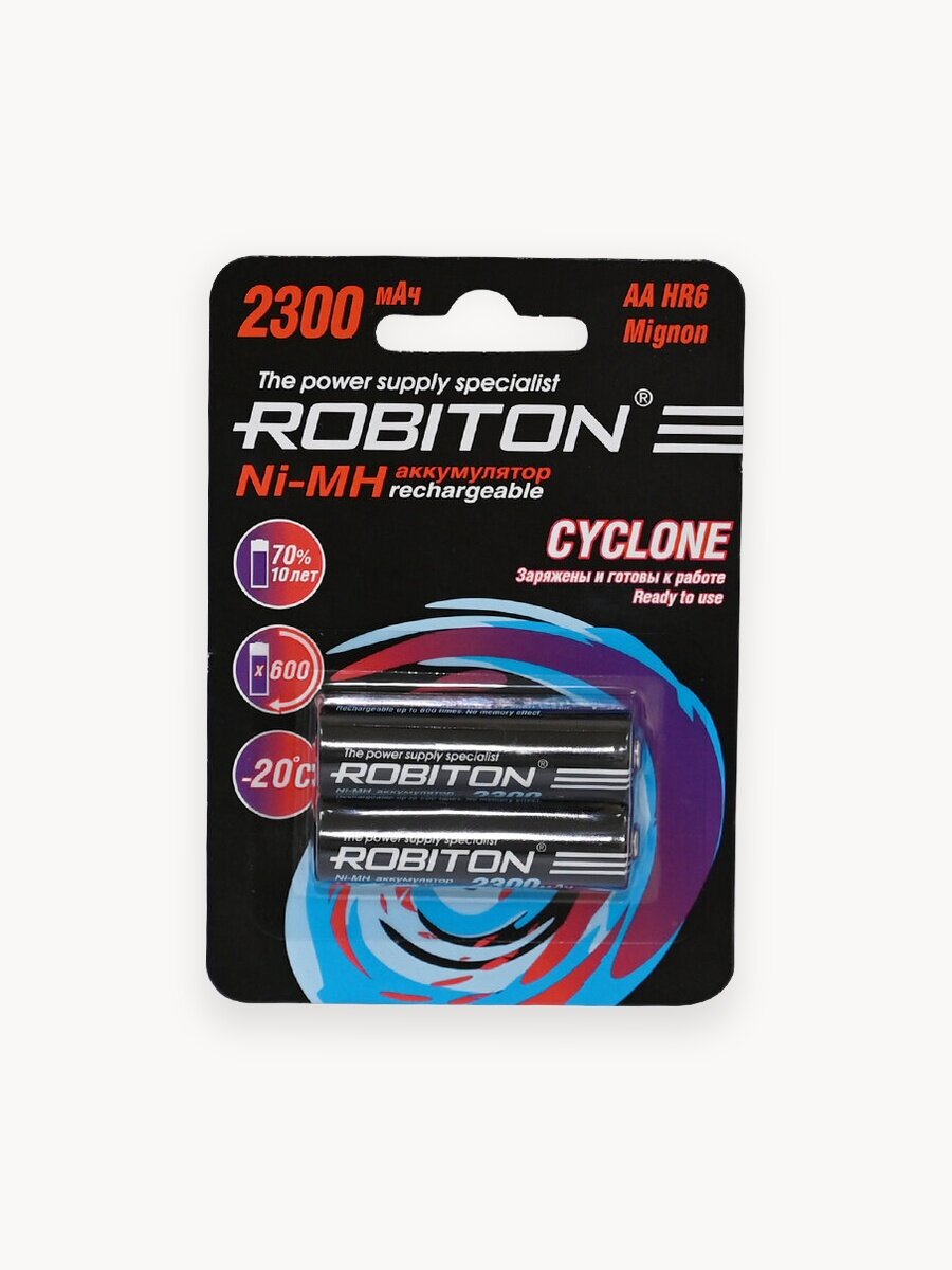 Аккумулятор ROBITON CYCLONE RTU2300MHAA BL2