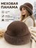 Шапка Базовая коллекция для мужчин, размер 56, кофейный