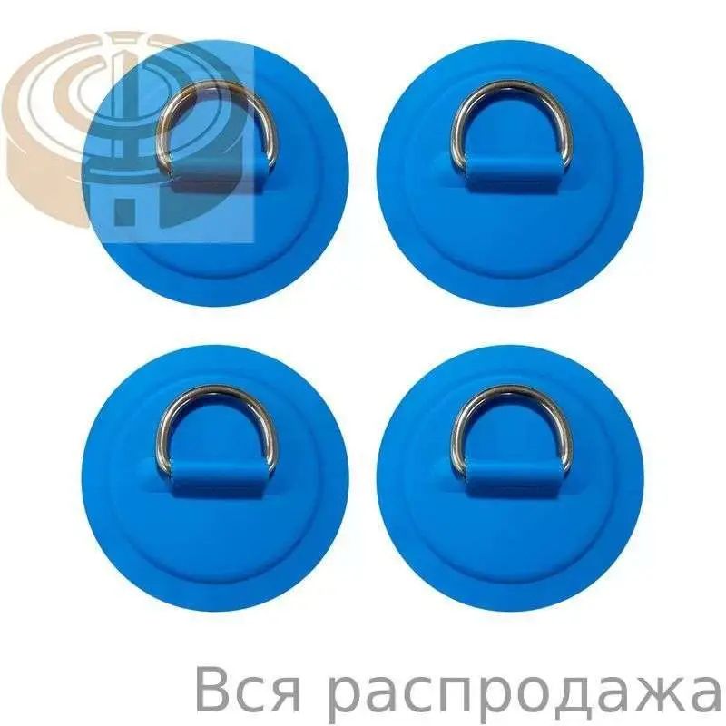 Аксессуары, запчасти для SUP-доски