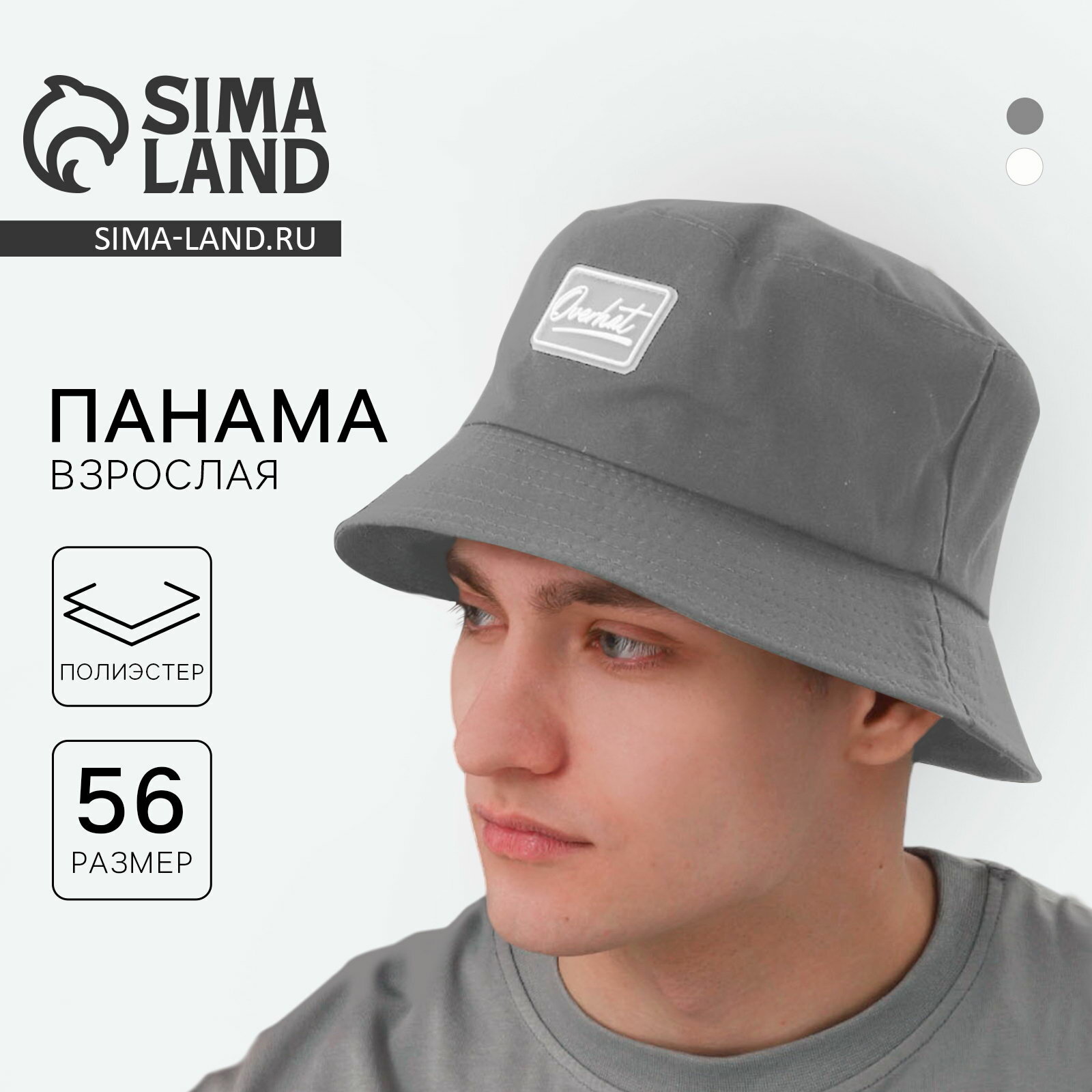 Панама Overhat для женщин