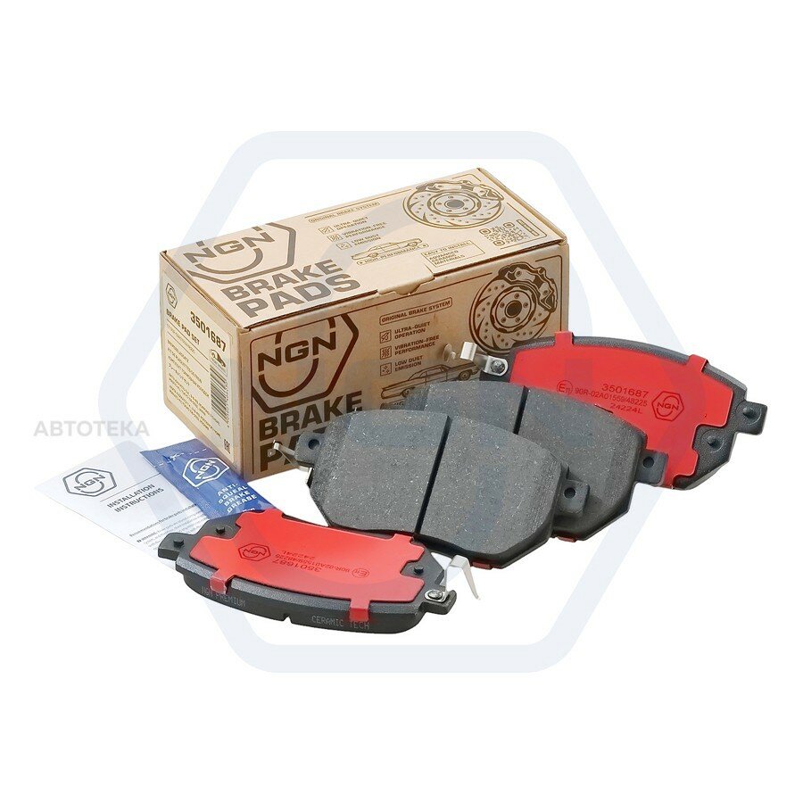 Колодки тормозные дисковые керамические | перед | NGN 3501687