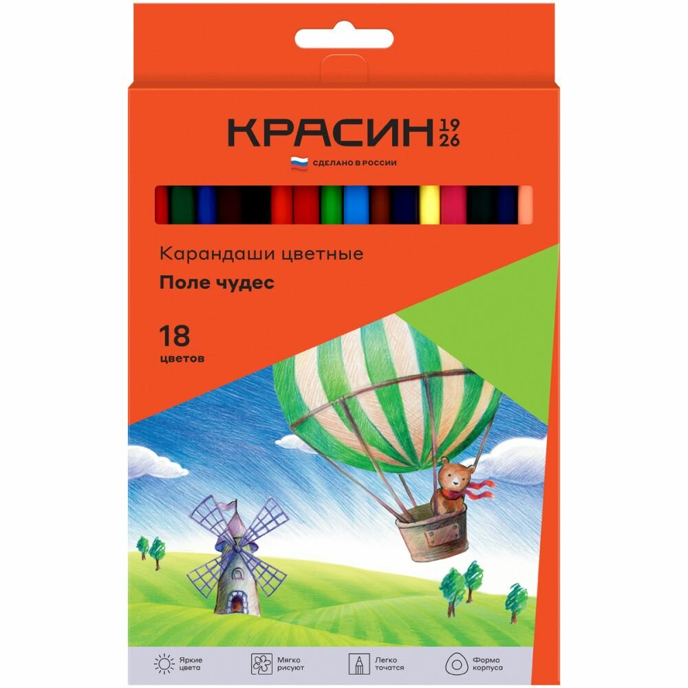 Карандаши 18цв. Красин "Поле чудес" (КР-180400)