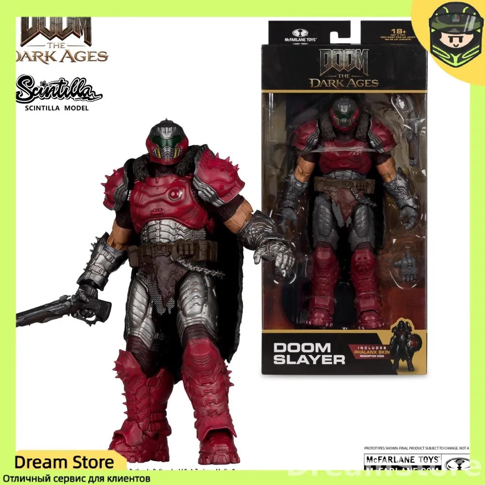 Аниме-фигурка McFarlane Toys 1/10 #DOOM SLAYER коллекционная фигурка/Подарки для детей