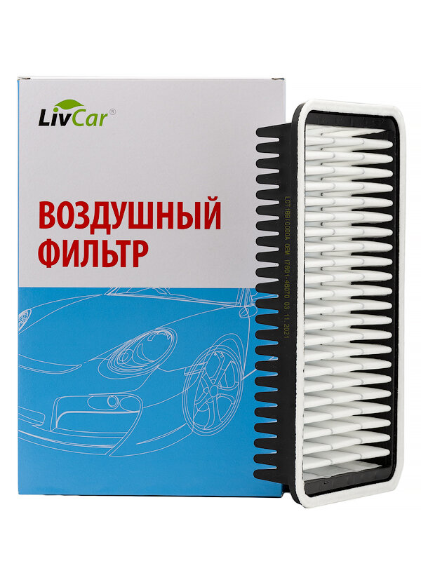 Фильтр воздушный LIVCAR LCT189/0000A ОЕМ 17801-46070 Toyota