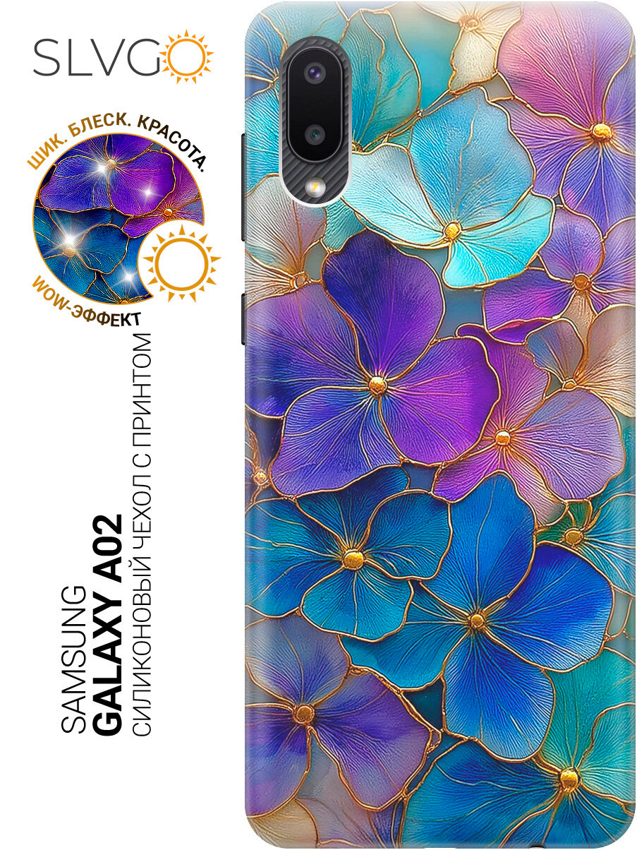 Силиконовый чехол на Samsung Galaxy A02 с принтом Лавандовый сон витража, trn