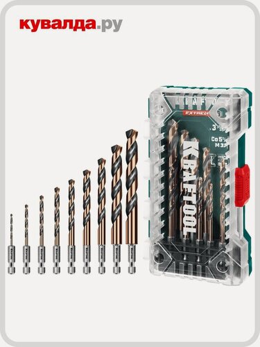 Изображение товара Набор сверл по металлу KRAFTOOL IMPACT COBALT HEX-1/4", 10 шт.