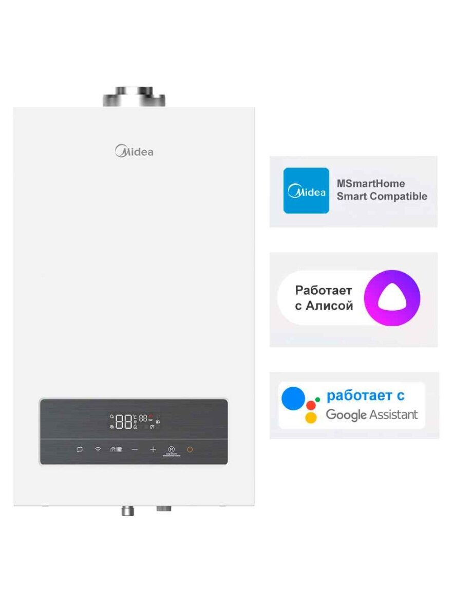Котёл газовый Midea MGB-24-2F NEMAN