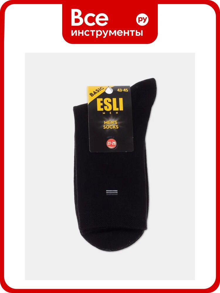 Носки ESLI