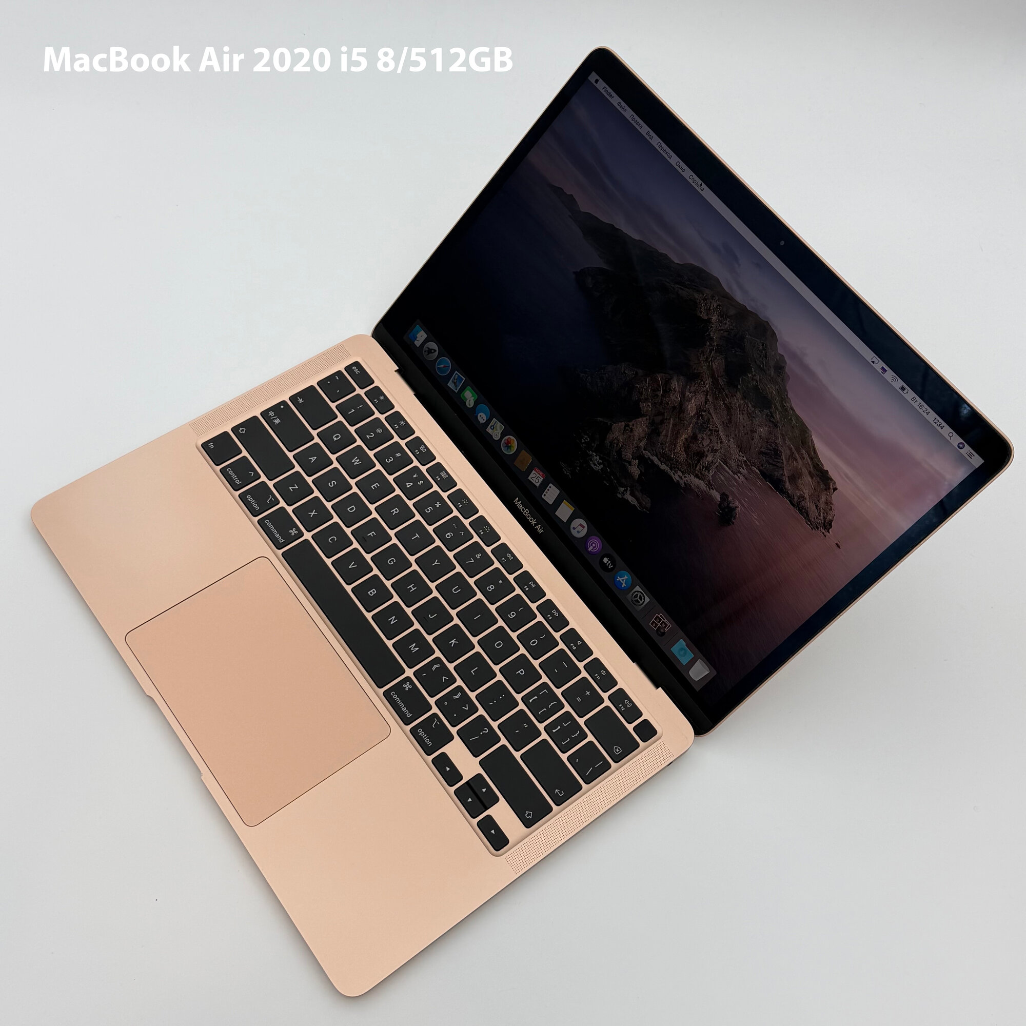 Apple macbook air 13 core i5 купить — купить по низкой цене на