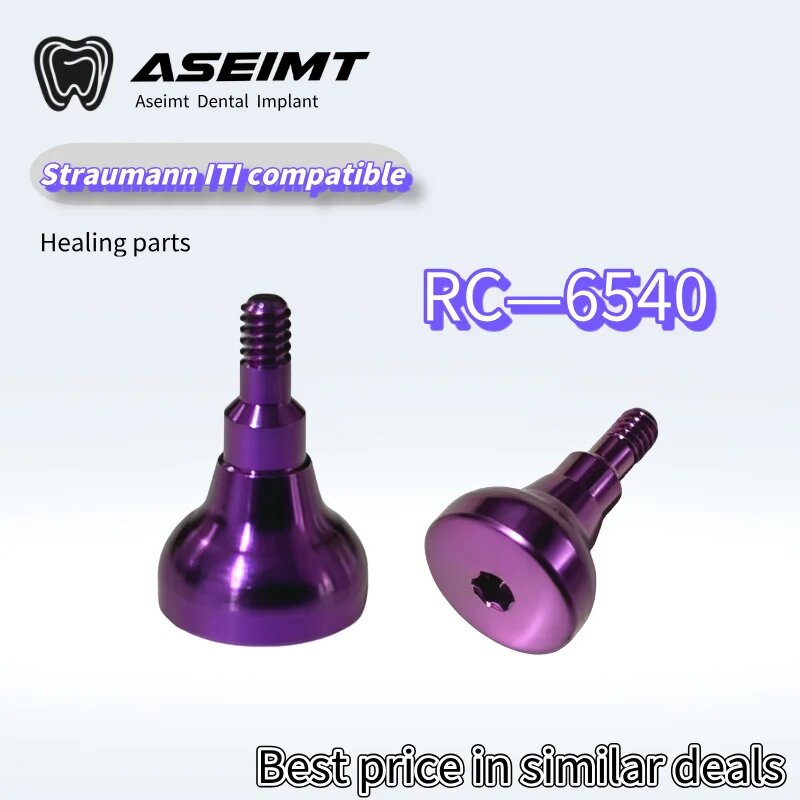 Healing Cap Straumann ITI RC-6540, фиолетовый