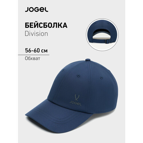 фото Бейсболка jogel для взрослых и детей, размер one size, темно-синий (navy)
