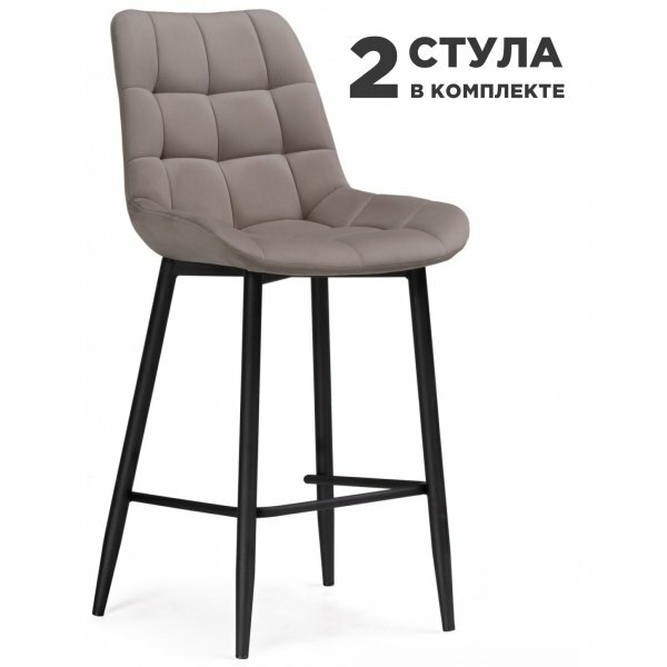 Комплект стульев Лайфмебель Форт 2 шт латте / черный