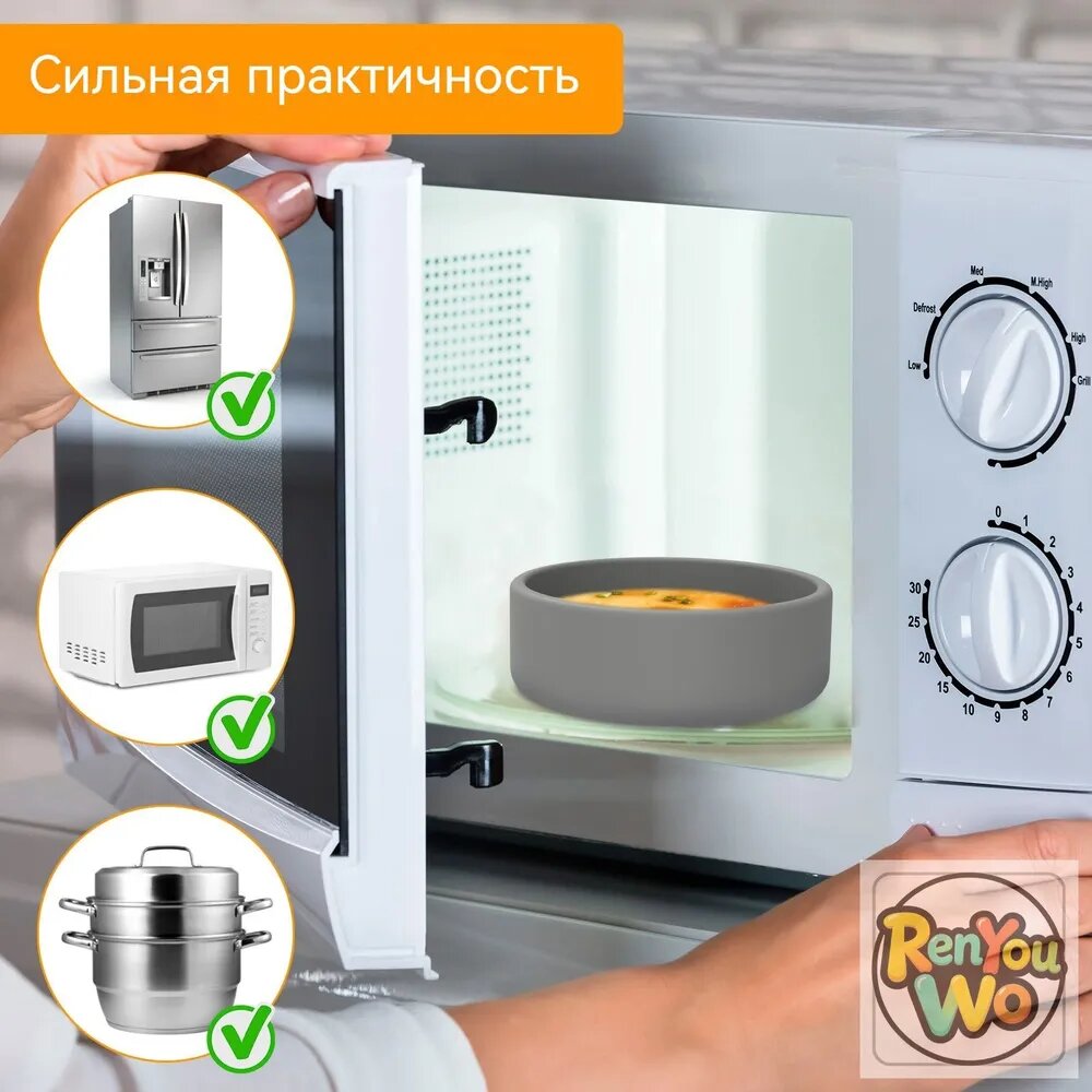 Форма для яичницы — фото 1