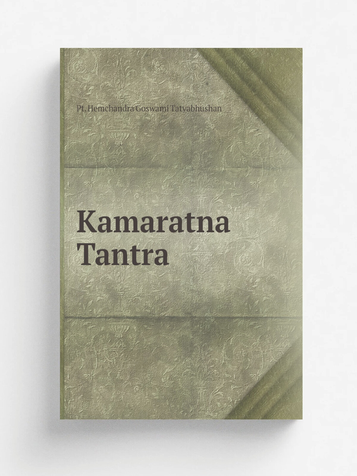 Kamaratna Tantra
