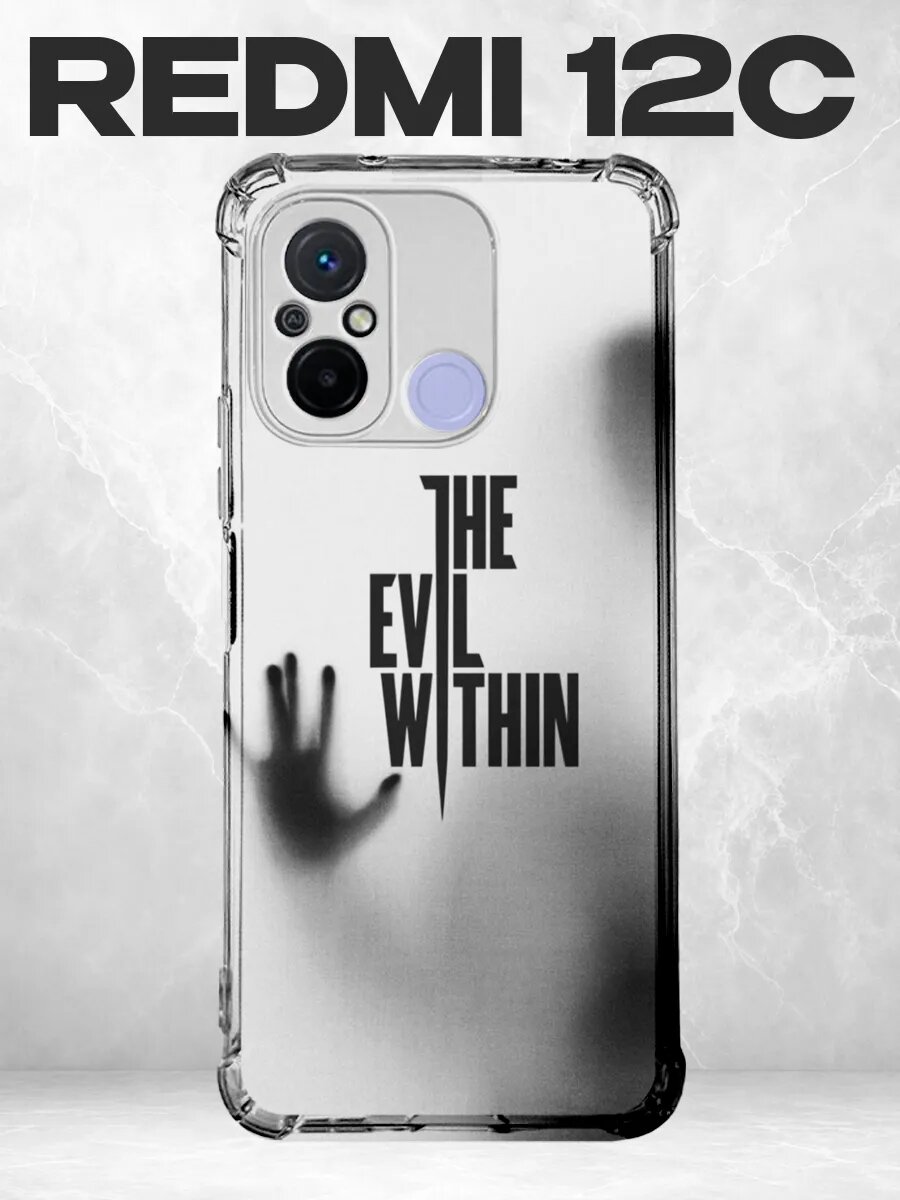 Чехол на iPhone 13 хоррор the evil within