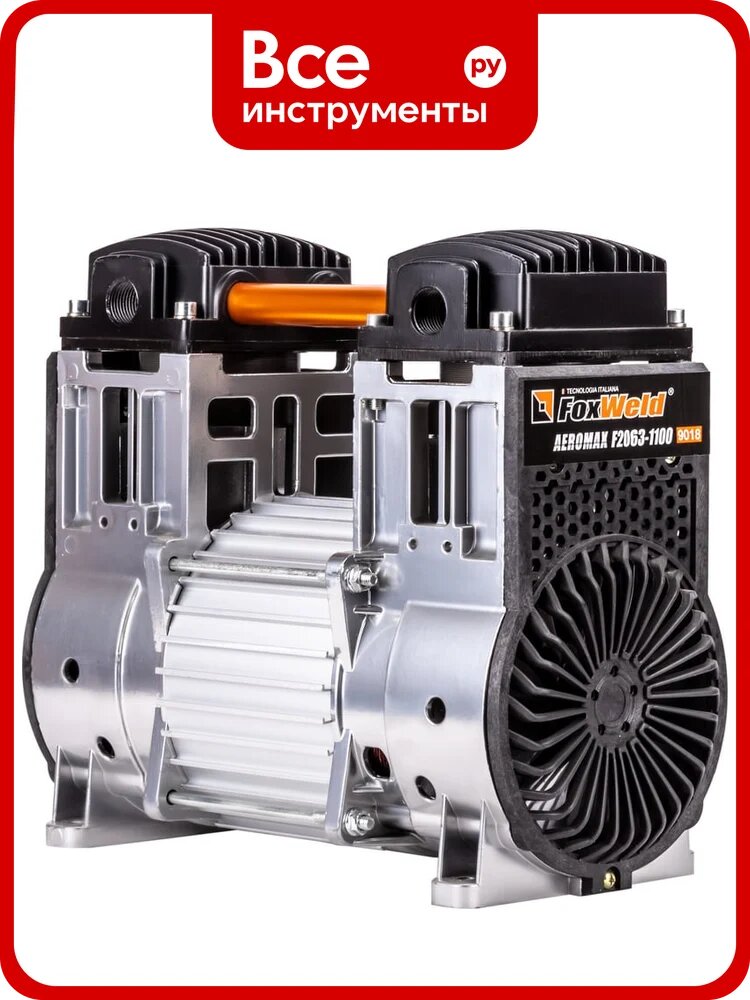 Компрессорный блок безмасляный AEROMAX F2063-1100 Foxweld 9018