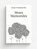 Moses Maimonides | Israel Friedlaender | Репринт