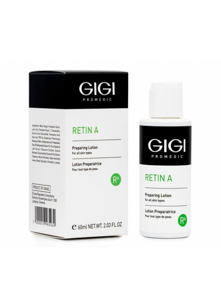 RETIN A PREPARING LOTION Биостимулирующий лосьон для лица 60 мл