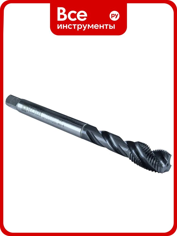 Метчик для глухих отверстий KOBI KBSF20 M12x1.25 6HX HSS-E 1528A