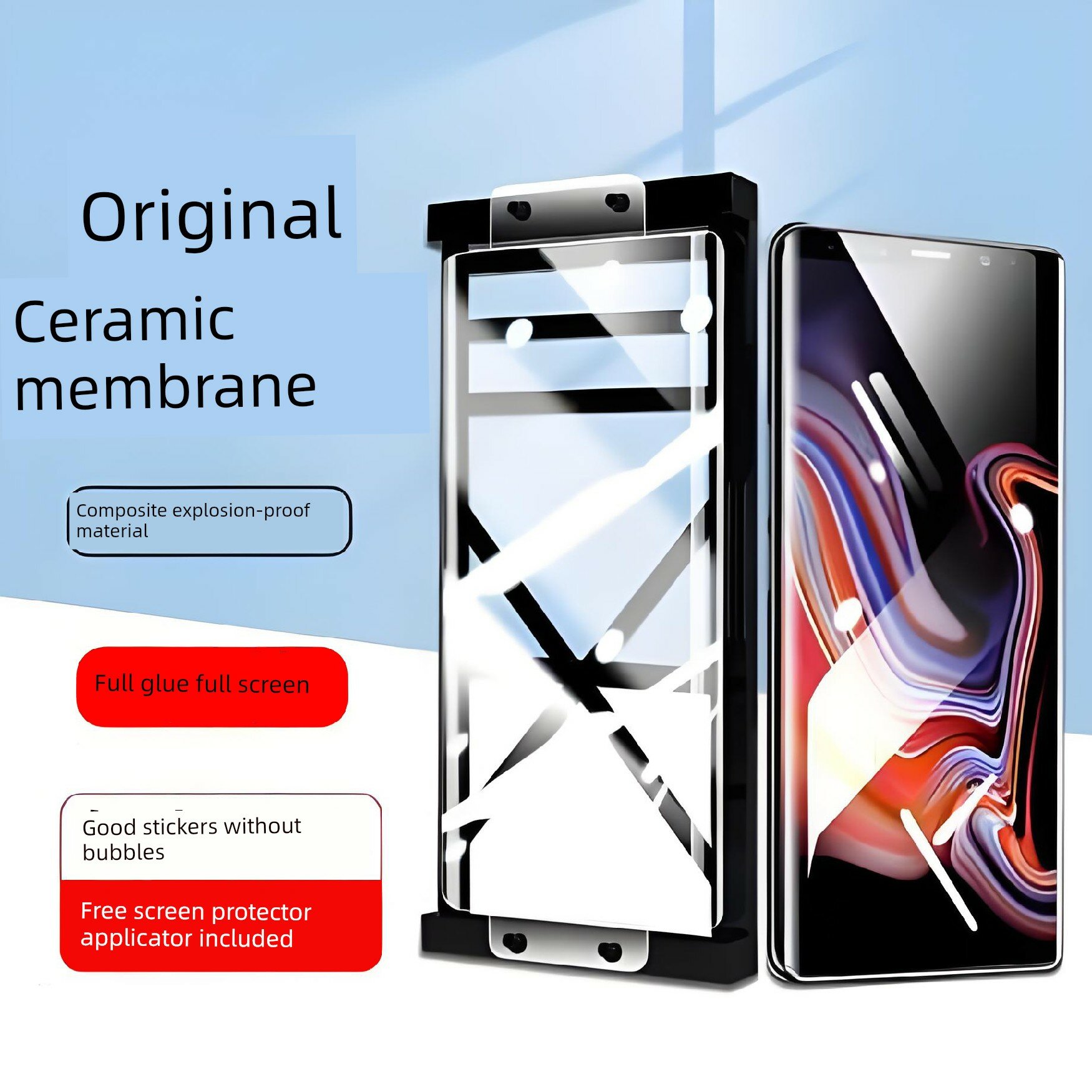 Huawei Enjoy 70X Керамический защитный экран с полным прилеганием и отсутствием сколов, высокая четкость, 2 шт. +