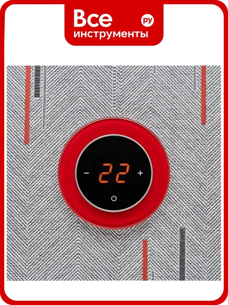 Терморегулятор AURA RONDA 1586 Red Luminous (светящийся красный) 059258
