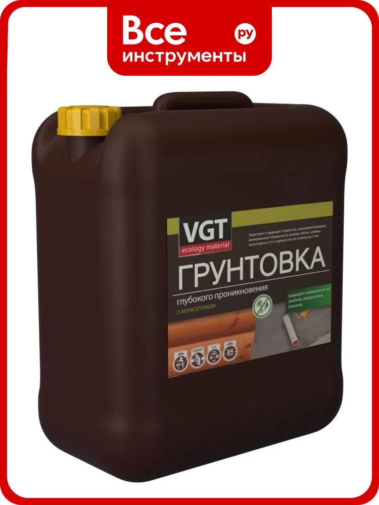 Грунтовка глубокого проникновения VGT ВД АК 0301 с антисептиком 5 кг 11602978