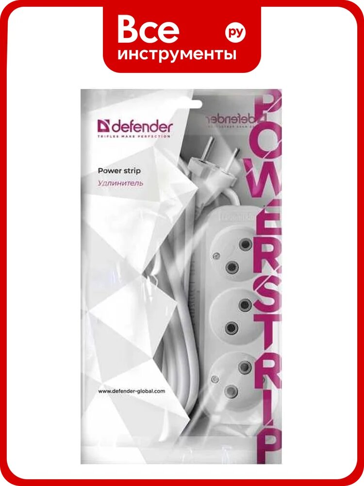 Удлинитель без заземления DEFENDER B230 10 А, 7 м, без заземления 99279